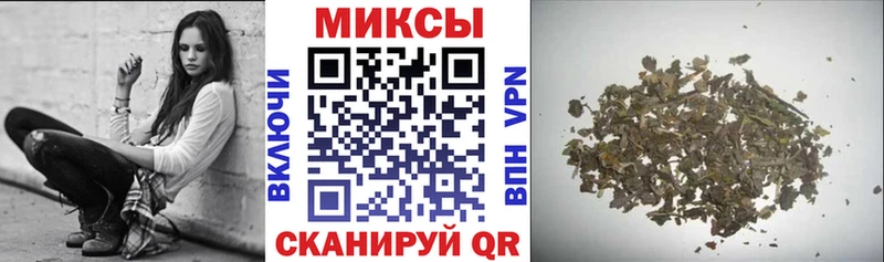 Бутират буратино  Салават 
