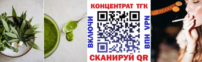 ссылка на мегу ССЫЛКА  Салават  Cannafood конопля  купить  сайты 