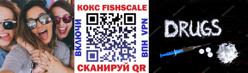 где можно купить наркотик Салават omg ссылки нарко площадка телеграм Кокаин Перу