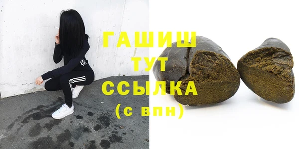 spice Алексеевка