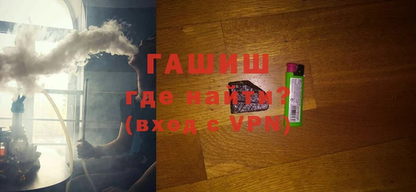 дурь Алзамай