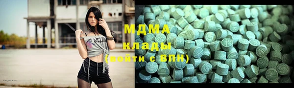 дурь Алзамай