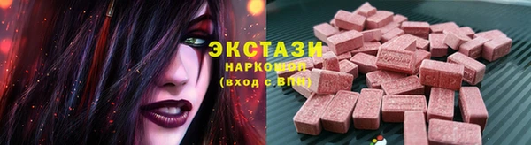 дурь Алзамай