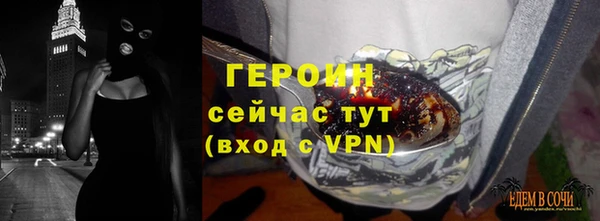 spice Алексеевка