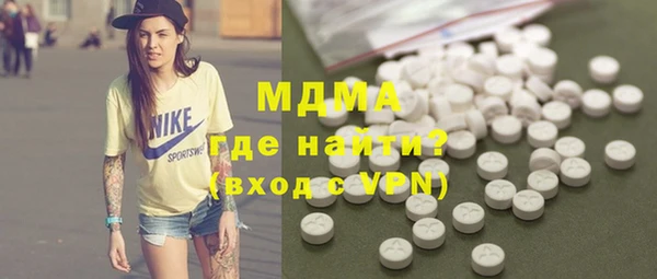 spice Алексеевка