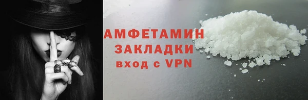 дурь Алзамай