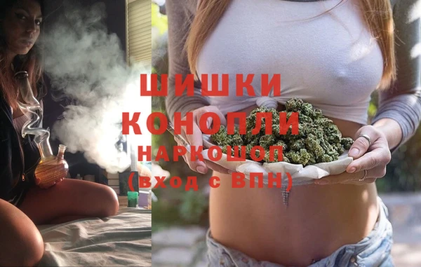 спайс Краснотурьинск