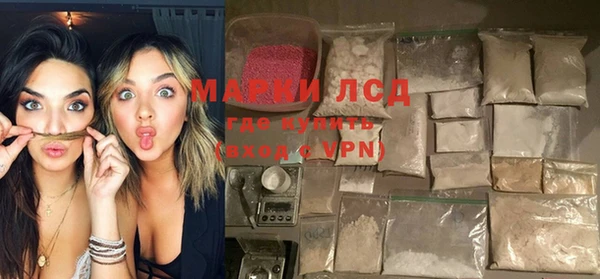 spice Алексеевка