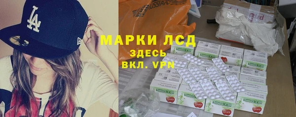 mdpv Красноперекопск