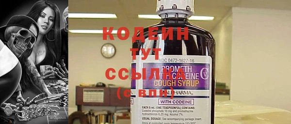 дурь Алзамай